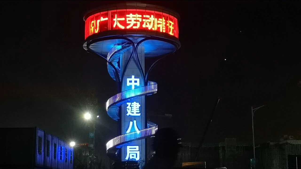 led mesh screen led mesh screen